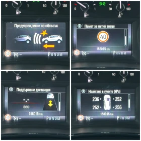 Opel Mokka X 1.4T B14NET Automatic | CarPlay | Камера | FullLed - 9990 € / 19538.74 лв. - 22893511 9 | Car24.bg Opel Mokka X 1.4T B14NET Automatic | CarPlay | Камера | FullLed - 9990 € / 19538.74 лв. - 22893511 9