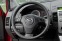 Обява за продажба на Mazda 5 TOP ~6 199 лв. - изображение 8