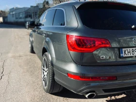Audi Q7 x3 S line - 28989 лв. / 14821.84 € - 22180019 6 | Car24.bg Audi Q7 x3 S line - 28989 лв. / 14821.84 € - 22180019 6
