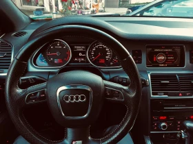 Audi Q7 x3 S line - 28989 лв. / 14821.84 € - 22180019 10 | Car24.bg Audi Q7 x3 S line - 28989 лв. / 14821.84 € - 22180019 10