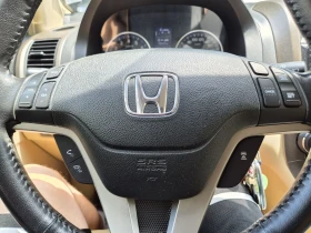 Honda Cr-v Executive | Auto.bg — изображение 5 Honda Cr-v Executive | Auto.bg — изображение 5
