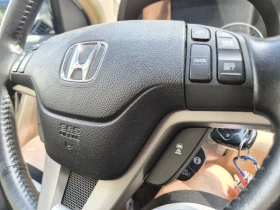 Honda Cr-v Executive | Auto.bg — изображение 8 Honda Cr-v Executive | Auto.bg — изображение 8