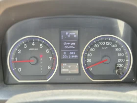 Honda Cr-v Executive | Auto.bg — изображение 9 Honda Cr-v Executive | Auto.bg — изображение 9