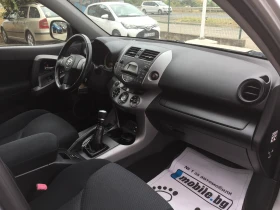 Toyota Rav4 2.2D-4D 136kc - 6000 € - 81270274 9 | Car24.bg Toyota Rav4 2.2D-4D 136kc - 6000 € - 81270274 9