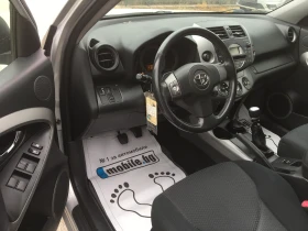 Toyota Rav4 2.2D-4D 136kc - 6000 € - 81270274 7 | Car24.bg Toyota Rav4 2.2D-4D 136kc - 6000 € - 81270274 7