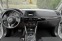 Обява за продажба на Mazda CX-5 2.2D. 4WD SKYACTIV ~19 999 лв. - изображение 8
