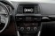 Обява за продажба на Mazda CX-5 2.2D. 4WD SKYACTIV ~19 999 лв. - изображение 11