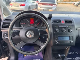 VW Touran 2.0TDI / DSG | Auto.bg — изображение 6 VW Touran 2.0TDI / DSG | Auto.bg — изображение 6