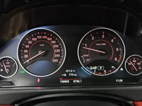 BMW 324 420d M Sport Coupe| 190к.с. | Auto.bg — изображение 8 BMW 324 420d M Sport Coupe| 190к.с. | Auto.bg — изображение 8