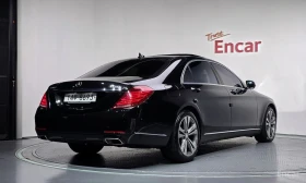 Mercedes-Benz S 500 - 19588 € - 26922814 2 | Car24.bg Mercedes-Benz S 500 - 19588 € - 26922814 2