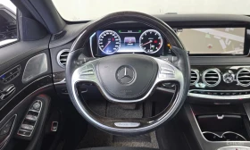 Mercedes-Benz S 500 - 19588 € - 26922814 13 | Car24.bg Mercedes-Benz S 500 - 19588 € - 26922814 13
