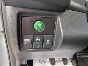 Honda Hr-v 1.5I-VTEC-ELEGANCE-БЕНЗИН-EU6 | Auto.bg — изображение 12 Honda Hr-v 1.5I-VTEC-ELEGANCE-БЕНЗИН-EU6 | Auto.bg — изображение 12