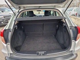 Honda Hr-v 1.5I-VTEC-ELEGANCE-БЕНЗИН-EU6 | Auto.bg — изображение 15 Honda Hr-v 1.5I-VTEC-ELEGANCE-БЕНЗИН-EU6 | Auto.bg — изображение 15