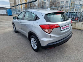 Honda Hr-v 1.5I-VTEC-ELEGANCE-БЕНЗИН-EU6 | Auto.bg — изображение 3 Honda Hr-v 1.5I-VTEC-ELEGANCE-БЕНЗИН-EU6 | Auto.bg — изображение 3