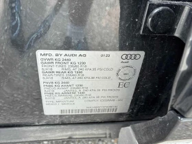 Audi Q5 QUATTRO * ГЛАВНО ПРЕДСТАВИТЕЛСТВО НА AUDI* | Auto.bg — изображение 16 Audi Q5 QUATTRO * ГЛАВНО ПРЕДСТАВИТЕЛСТВО НА AUDI* | Auto.bg — изображение 16