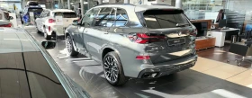 BMW X5 M Pro - 83300 € - 20628052 4 | Car24.bg BMW X5 M Pro - 83300 € - 20628052 4