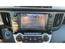 Toyota Rav4 2.5HSD EXECUTIVE AWD | Auto.bg — изображение 15 Toyota Rav4 2.5HSD EXECUTIVE AWD | Auto.bg — изображение 15