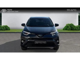 Toyota Rav4 2.5HSD EXECUTIVE AWD | Auto.bg — изображение 5 Toyota Rav4 2.5HSD EXECUTIVE AWD | Auto.bg — изображение 5