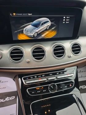 Mercedes-Benz E 220 CDI* AVANTGARDE* DIGITAL* КОЖА* НАВИ* ПОДГРЕВ* 9Gt - 27499 лв. / 14060.02 € - 63878240 14 | Car24.bg Mercedes-Benz E 220 CDI* AVANTGARDE* DIGITAL* КОЖА* НАВИ* ПОДГРЕВ* 9Gt - 27499 лв. / 14060.02 € - 63878240 14