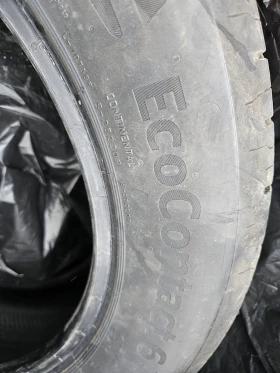 Dacia Logan ECO-G EXPRESSION - 14999 € / 29335.49 лв. - 96430366 4 | Car24.bg Dacia Logan ECO-G EXPRESSION - 14999 € / 29335.49 лв. - 96430366 4