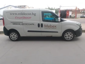 Fiat Doblo MAXI 90 Multijet - 4700 € / 9192.40 лв. - 62538989 3 | Car24.bg Fiat Doblo MAXI 90 Multijet - 4700 € / 9192.40 лв. - 62538989 3
