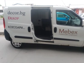 Fiat Doblo MAXI 90 Multijet - 4700 € / 9192.40 лв. - 62538989 4 | Car24.bg Fiat Doblo MAXI 90 Multijet - 4700 € / 9192.40 лв. - 62538989 4