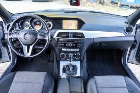 Mercedes-Benz C 220 CDIBlueEffPanoAVANTGARDE H&K - 6999 € / 13688.85 лв. - 25071325 11 | Car24.bg Mercedes-Benz C 220 CDIBlueEffPanoAVANTGARDE H&K - 6999 € / 13688.85 лв. - 25071325 11