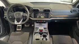 Lamborghini Urus SE PLUG-IN HYBRID KERAMIK STYLE-PAKET HEAD-UP - 253900 € / 496585.24 лв. - 97344125 5 | Car24.bg Lamborghini Urus SE PLUG-IN HYBRID KERAMIK STYLE-PAKET HEAD-UP - 253900 € / 496585.24 лв. - 97344125 5