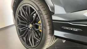 Lamborghini Urus SE PLUG-IN HYBRID KERAMIK STYLE-PAKET HEAD-UP - 253900 € / 496585.24 лв. - 97344125 3 | Car24.bg Lamborghini Urus SE PLUG-IN HYBRID KERAMIK STYLE-PAKET HEAD-UP - 253900 € / 496585.24 лв. - 97344125 3