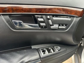 Mercedes-Benz S 550 N.VISION, PANO, ОБДУХ, МАСАЖ, ВАКУУМ, HARMAN/KARDO - 15000 лв. / 7669.38 € - 72849446 9 | Car24.bg Mercedes-Benz S 550 N.VISION, PANO, ОБДУХ, МАСАЖ, ВАКУУМ, HARMAN/KARDO - 15000 лв. / 7669.38 € - 72849446 9