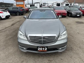 Mercedes-Benz S 550 N.VISION, PANO, ОБДУХ, МАСАЖ, ВАКУУМ, HARMAN/KARDO - 15000 лв. / 7669.38 € - 72849446 2 | Car24.bg Mercedes-Benz S 550 N.VISION, PANO, ОБДУХ, МАСАЖ, ВАКУУМ, HARMAN/KARDO - 15000 лв. / 7669.38 € - 72849446 2