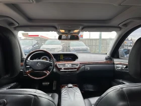 Mercedes-Benz S 550 N.VISION, PANO, ОБДУХ, МАСАЖ, ВАКУУМ, HARMAN/KARDO - 15000 лв. / 7669.38 € - 72849446 12 | Car24.bg Mercedes-Benz S 550 N.VISION, PANO, ОБДУХ, МАСАЖ, ВАКУУМ, HARMAN/KARDO - 15000 лв. / 7669.38 € - 72849446 12