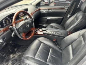 Mercedes-Benz S 550 N.VISION, PANO, ОБДУХ, МАСАЖ, ВАКУУМ, HARMAN/KARDO - 15000 лв. / 7669.38 € - 72849446 10 | Car24.bg Mercedes-Benz S 550 N.VISION, PANO, ОБДУХ, МАСАЖ, ВАКУУМ, HARMAN/KARDO - 15000 лв. / 7669.38 € - 72849446 10