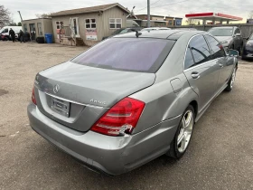 Mercedes-Benz S 550 N.VISION, PANO, ОБДУХ, МАСАЖ, ВАКУУМ, HARMAN/KARDO - 15000 лв. / 7669.38 € - 72849446 6 | Car24.bg Mercedes-Benz S 550 N.VISION, PANO, ОБДУХ, МАСАЖ, ВАКУУМ, HARMAN/KARDO - 15000 лв. / 7669.38 € - 72849446 6