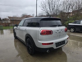 Mini Clubman 2.0d 150к.с Business Панорама Топ състояние - 22500 лв. / 11504.07 € - 18702578 3 | Car24.bg Mini Clubman 2.0d 150к.с Business Панорама Топ състояние - 22500 лв. / 11504.07 € - 18702578 3