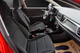 Kia Rio 1.4CRDI ACTIVE | Auto.bg — изображение 14 Kia Rio 1.4CRDI ACTIVE | Auto.bg — изображение 14