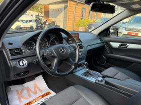 Mercedes-Benz C 350 CDI 4-MATIC/LED/FACE/NAVI/КАМЕРА/КОЖА - 5999 € - 55183957 9 | Car24.bg Mercedes-Benz C 350 CDI 4-MATIC/LED/FACE/NAVI/КАМЕРА/КОЖА - 5999 € - 55183957 9