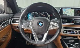 BMW 740 Li * xDrive * M Sport * Обдухване Отзад * 360 * TV | Auto.bg — изображение 8 BMW 740 Li * xDrive * M Sport * Обдухване Отзад * 360 * TV | Auto.bg — изображение 8