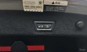 BMW 740 Li * xDrive * M Sport * Обдухване Отзад * 360 * TV | Auto.bg — изображение 16 BMW 740 Li * xDrive * M Sport * Обдухване Отзад * 360 * TV | Auto.bg — изображение 16