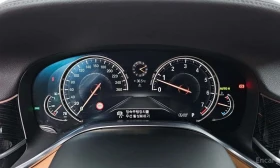 BMW 740 Li * xDrive * M Sport * Обдухване Отзад * 360 * TV | Auto.bg — изображение 9 BMW 740 Li * xDrive * M Sport * Обдухване Отзад * 360 * TV | Auto.bg — изображение 9