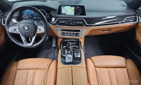 BMW 740 Li * xDrive * M Sport * Обдухване Отзад * 360 * TV | Auto.bg — изображение 7 BMW 740 Li * xDrive * M Sport * Обдухване Отзад * 360 * TV | Auto.bg — изображение 7