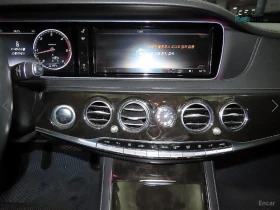 Mercedes-Benz S 350 D* КОЖА* ПОДГРЕВ* ОБДУХВ* BURMASTER* PANO* 360 | Auto.bg — изображение 11 Mercedes-Benz S 350 D* КОЖА* ПОДГРЕВ* ОБДУХВ* BURMASTER* PANO* 360 | Auto.bg — изображение 11