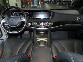 Mercedes-Benz S 350 D* КОЖА* ПОДГРЕВ* ОБДУХВ* BURMASTER* PANO* 360 | Auto.bg — изображение 10 Mercedes-Benz S 350 D* КОЖА* ПОДГРЕВ* ОБДУХВ* BURMASTER* PANO* 360 | Auto.bg — изображение 10