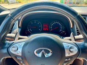 Infiniti Fx 30 D s - 16300 € / 31880.03 лв. - 88716814 6 | Car24.bg Infiniti Fx 30 D s - 16300 € / 31880.03 лв. - 88716814 6