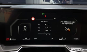 Kia Sorento ОБДУХ* ПОДГРЕВ* ПАНОРАМА* 360* KRELL AUDIO | Auto.bg — изображение 11 Kia Sorento ОБДУХ* ПОДГРЕВ* ПАНОРАМА* 360* KRELL AUDIO | Auto.bg — изображение 11