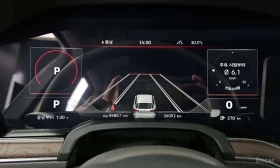 VW Touareg 3.0 TDI Prestige* ОБДУХ* HUD* 360* | Auto.bg — изображение 8 VW Touareg 3.0 TDI Prestige* ОБДУХ* HUD* 360* | Auto.bg — изображение 8