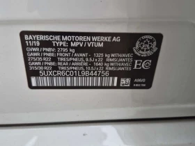 BMW X5 / ЛАЗЕРИ / ТЕЛЕВИЗОРИ / М ПАКЕТ / ПАНОРАМА | Auto.bg — изображение 17 BMW X5 / ЛАЗЕРИ / ТЕЛЕВИЗОРИ / М ПАКЕТ / ПАНОРАМА | Auto.bg — изображение 17