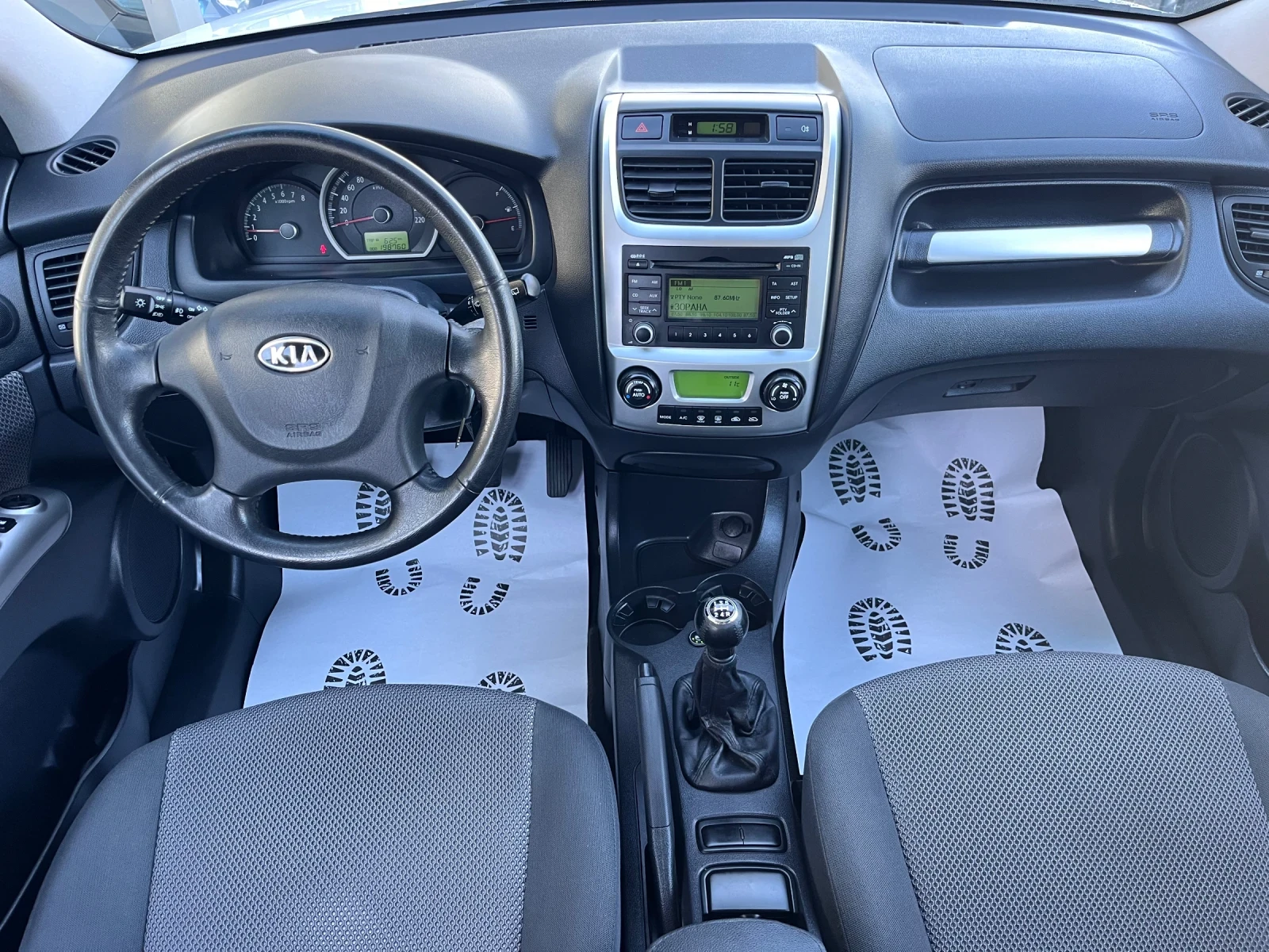 Kia Sportage 2.0GPL / 4x4 / Active  - изображение 9 | Auto.bg Kia Sportage 2.0GPL / 4x4 / Active  - изображение 9