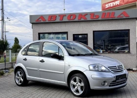 Citroen C3 1.4HDI 90кс 1 - Car24.bg Citroen C3 1.4HDI 90кс 1