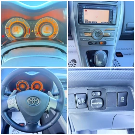 Toyota Auris 1.4D-4D 101 000km* Navi* Kamera* UNIKAT* - 10999 лв. / 5623.70 € - 99907671 9 | Car24.bg Toyota Auris 1.4D-4D 101 000km* Navi* Kamera* UNIKAT* - 10999 лв. / 5623.70 € - 99907671 9